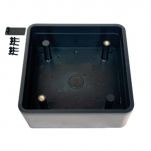 10BOX45SQSM - 4.5in. Square Surface Mounting Box for Push Plate Assy. -