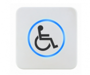 Access